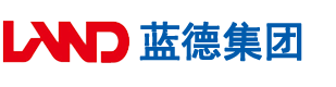 肏人内射视频安徽蓝德集团电气科技有限公司